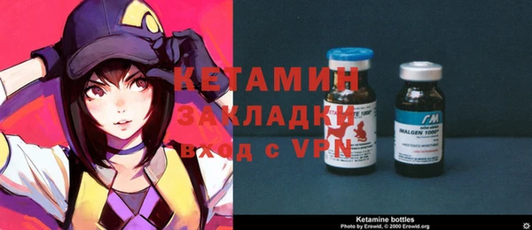 марки nbome Белоозёрский