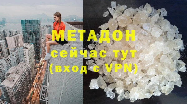марки nbome Белоозёрский