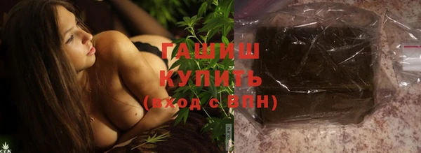 стаф Беломорск