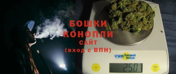 марки nbome Белоозёрский