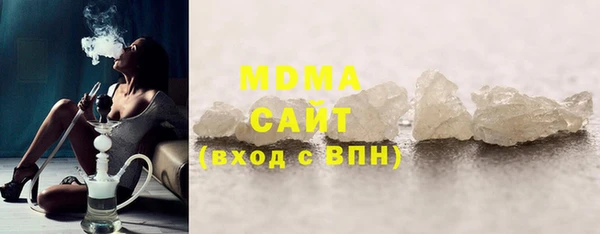 марки nbome Белоозёрский