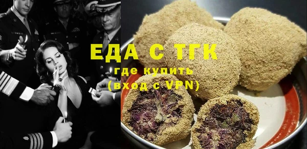 марки nbome Белоозёрский