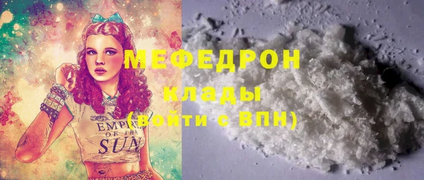 марки nbome Белоозёрский