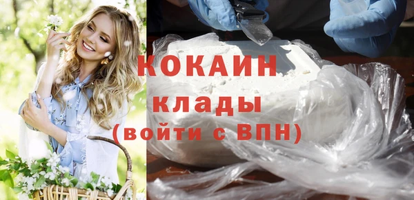 COCAINE Баксан