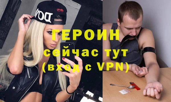 COCAINE Баксан
