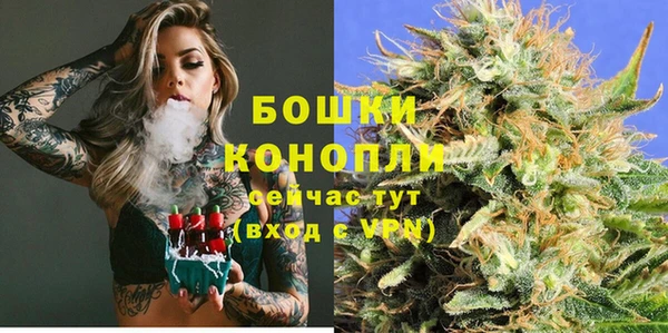 марки nbome Белоозёрский