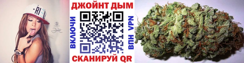 Канабис Bruce Banner Горнозаводск