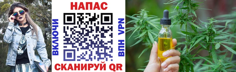 где купить наркоту Горнозаводск Бошки марихуана план